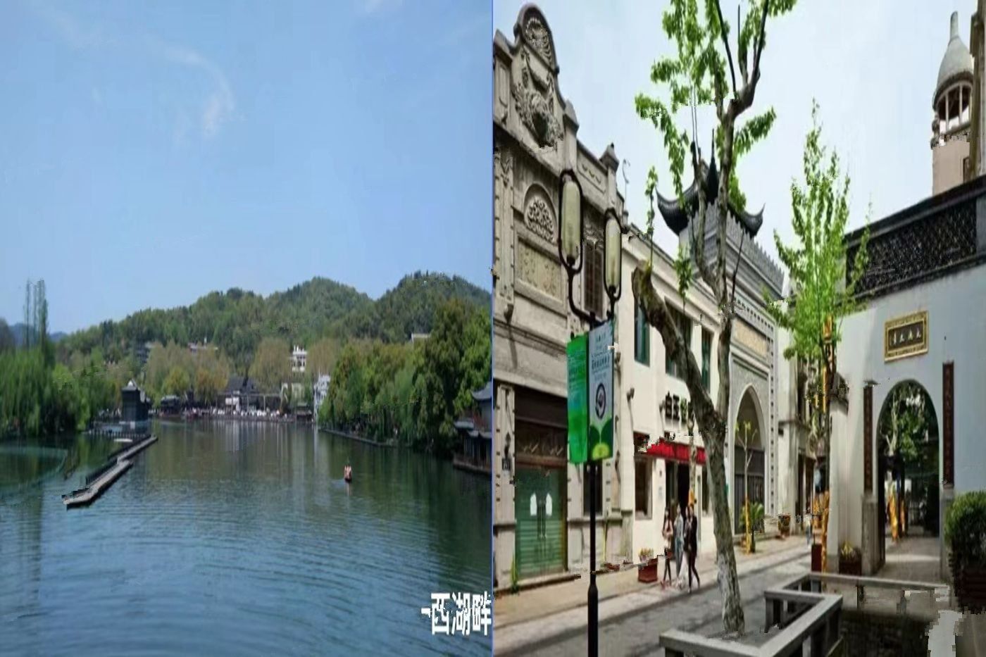 綠城華潤曉月映翠配套圖